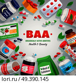 Biological active additives colorful background framing of blister packs and jars with medication for health and beauty vector illustration. Biologically Active Additives Background. Стоковая иллюстрация, агентство Ingram Publishing / Фотобанк Лори