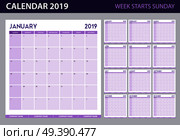 Calendar planner for 2019 year in minimal simple table style and week starts sunday headline flat vector illustration. Calendar Planner For 2019 Year . Стоковая иллюстрация, агентство Ingram Publishing / Фотобанк Лори