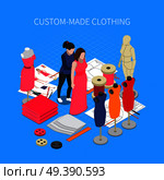 Custom Made Clothing Isometric Concept. Стоковая иллюстрация, агентство Ingram Publishing / Фотобанк Лори