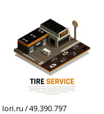 Tyre Repair Centre Background. Стоковая иллюстрация, агентство Ingram Publishing / Фотобанк Лори