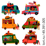 Food Trucks Set. Стоковая иллюстрация, агентство Ingram Publishing / Фотобанк Лори