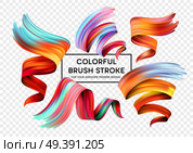 Set of colorful brush strokes. Modern design element. Vector illustration EPS10. Set of colorful brush strokes. Modern design element. Vector illustration. Стоковая иллюстрация, агентство Ingram Publishing / Фотобанк Лори