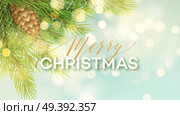 Merry Christmas banner vector template. Realistic fir tree branch with pinecone on blue background with bokeh effect. Xmas lettering with shadow and glowing golden sparkles. Poster, postcard design. Merry Christmas banner vector template. Стоковая иллюстрация, агентство Ingram Publishing / Фотобанк Лори