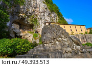 Covadonga Santa Cueva a Catholic sanctuary cave in Asturias near Picos europa mountains. Стоковое фото, агентство Ingram Publishing / Фотобанк Лори