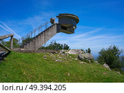 Mirador del Fitu viewpoint Fito in Asturias of Spain. Стоковое фото, агентство Ingram Publishing / Фотобанк Лори
