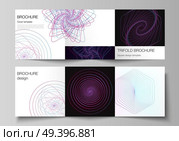 Vector layout of two square format covers design templates for trifold square brochure, flyer. Random chaotic lines that creat real shapes. Chaos pattern, abstract texture. Order vs chaos concept. Vector layout of two square format covers design templates for trifold square brochure, flyer. Random chaotic lines that creat real shapes. Chaos pattern, abstract texture. Order vs chaos concept. Стоковая иллюстрация, агентство Ingram Publishing / Фотобанк Лори