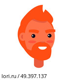 Red haired man face with pink cheeks front view isolated icon on white background. Cartoon young male character smiles with teeth. Modern man hairstyle example, avatar userpic vector illustration. Red Male Character Face Front View Illustration. Стоковая иллюстрация, агентство Ingram Publishing / Фотобанк Лори