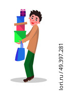 Happy man with colorful gift boxes vector illustration. Holiday shopping  flat concept isolated on white background. Male cartoon character make purchases icon. Buyer with goods bought on sale   . Стоковая иллюстрация, агентство Ingram Publishing / Фотобанк Лори
