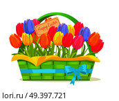 Colorful fluffy spring yellow newborn chick hatched from shell isolated on white background. Mascots of Easter celebration, chicken as symbols of new life vector illustration. Friendly feast animals. Happy Easter Note In Tulips Bouquet Illustration. Стоковая иллюстрация, агентство Ingram Publishing / Фотобанк Лори