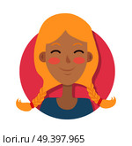 Woman face emotive icon. Smiling cute blonde female character with pigtails and rosy cheeks isolated flat vector illustration. Happy human psychological portrait. Positive emotions user avatar. Стоковая иллюстрация, агентство Ingram Publishing / Фотобанк Лори