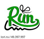 Running green shoe trainers symbol on white background. Running is useful for your health, keeps fit. Vector illustration logotype provokes to move rapidly on feet. Logo in flat style design. Running Shoe Symbol on White Background. Trainers. Стоковая иллюстрация, агентство Ingram Publishing / Фотобанк Лори