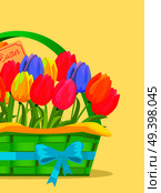 Happy easter festive concept. Different colors tulips in green wicker basket bonded blue ribbon flat vector. Scented spring flowers illustration for holiday invitations and greeting cards design. Happy Easter Festive Vector Concept with Tulips. Стоковая иллюстрация, агентство Ingram Publishing / Фотобанк Лори