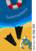 Summertime banner. Sea beach with lifebuoy, fins, diving mask and diving tube on sand. Tidal bore. Concept of holiday at sea. Swimming equipment. Beach activities. Vector illustration in flat. Summertime Banner. Стоковая иллюстрация, агентство Ingram Publishing / Фотобанк Лори
