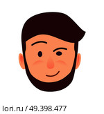 Distrustful young man rosy face icon. Bearded, brown-haired male with skeptic facial expression flat vector isolated on white background. Hipster cartoon emotive portrait for user avatar illustration. Distrustful Young Man Face Flat Vector Icon. Стоковая иллюстрация, агентство Ingram Publishing / Фотобанк Лори