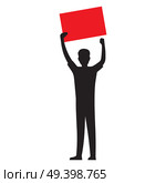 Man silhouette holding red template for text, vector illustration isolated on white background. Human showing red placard illustration for public protests concepts. Man Silhouette with Red Paper Sheet Vector. Стоковая иллюстрация, агентство Ingram Publishing / Фотобанк Лори