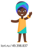 Happy little afro-american girl in yellow dress and blue headgear celebrates international day of african child. Poster with young black female in cartoon style. Happy Little Afro-American Girl in Yellow Dress. Стоковая иллюстрация, агентство Ingram Publishing / Фотобанк Лори