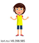 Boy with blue eyes wishes happy childrens day. Smiling cartoon female character greets children with international holiday. Boy with Blue Eyes Wishes Happy Childrens Day. Стоковая иллюстрация, агентство Ingram Publishing / Фотобанк Лори