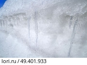 Ice icicle in a road side of Andorra. Стоковое фото, агентство Ingram Publishing / Фотобанк Лори