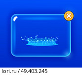 Blue Geyser flow of water from under earth hand drawing on navy background. Aqueous stream with splashes on glass screen with closing cross button. Vector illustration of hot spring flat design. Blue Geyser Flow of Water from under Earth Drawing. Стоковая иллюстрация, агентство Ingram Publishing / Фотобанк Лори