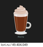 Irish mug with mocha flat vector. Hot invigorating drink with caffeine. Espresso based and chocolate flavored coffee with creamy foam on top illustration for coffee house and cafe menus design. Стоковая иллюстрация, агентство Ingram Publishing / Фотобанк Лори
