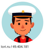 Future mariner portrait of young happy boy in peakless cap isolated vector illustration avatar userpic. Male kid in cute cap. Future Mariner Portrait of Young Boy in Cap. Стоковая иллюстрация, агентство Ingram Publishing / Фотобанк Лори