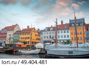 Nyhavn is the old harbor of Copenhagen. Denmark. Стоковое фото, агентство Ingram Publishing / Фотобанк Лори