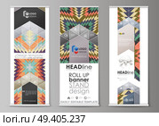 Set of roll up banner stands, flat design templates, abstract geometric style, modern business concept, corporate vertical vector flyers, flag layouts. Tribal pattern, geometrical ornament in ethno syle, ethnic hipster backdrop, vintage fashion background.. Roll up banner stands, abstract design geometric style templates, corporate vertical vector flyers, flag layouts. Tribal pattern, ornament in ethno syle, ethnic backdrop, vintage fashion background. Стоковая иллюстрация, агентство Ingram Publishing / Фотобанк Лори