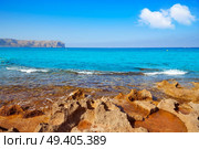 Javea also Xabia beach in Mediterranean Alicante of Spain. Стоковое фото, агентство Ingram Publishing / Фотобанк Лори