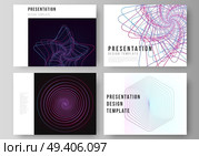 Vector illustration of the editable layout of the presentation slides design business templates. Random chaotic lines that creat real shapes. Chaos pattern, abstract texture. Order vs chaos concept. Vector illustration of the editable layout of the presentation slides design business templates. Random chaotic lines that creat real shapes. Chaos pattern, abstract texture. Order vs chaos concept. Стоковая иллюстрация, агентство Ingram Publishing / Фотобанк Лори
