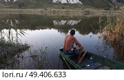 Вечерний клёв. Стоковое фото, фотограф Виталий Калантай / Фотобанк Лори