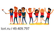 Happy best friends have fun together. Young men and women laughing with raised hands, making selfie flat vector isolated on white. Group of happy people cartoon illustration for friendship day concept. Стоковая иллюстрация, агентство Ingram Publishing / Фотобанк Лори