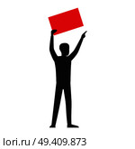Man silhouette holding bright blank board template with empty paper sheet vector illustration isolated on white background. Human showing red placard illustration for public protests concepts. Man Silhouette with Red Paper Sheet Vector. Стоковая иллюстрация, агентство Ingram Publishing / Фотобанк Лори
