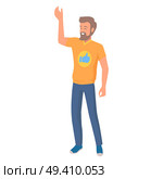 Man with beard in casual cloth, gestures by hand vector illustration in flat style design. Emotional nonverbal body language clue sign. Man Emotional Nonverbal Body Language Clue Sign. Стоковая иллюстрация, агентство Ingram Publishing / Фотобанк Лори