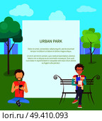 Urban park web banner with male sitting on bench with gadget and man with mobile phone sitting on ground, vector illustration with spare pace for text. Urban Park Web Banner with People in Wi-Fi Zone. Стоковая иллюстрация, агентство Ingram Publishing / Фотобанк Лори