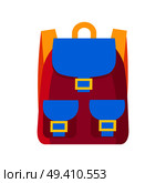 Colorful childish pink rucksack with golden clasps, yellow straps and blue pockets. Vector illustration of bag isolated on white background. Colorful Childish Backpack Vector Illustration. Стоковая иллюстрация, агентство Ingram Publishing / Фотобанк Лори