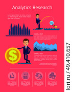 Analytics research with man attracting investments and business person with cash icon. Background of vector illustration with data interpretation is pink. Analytics Research Data Vector Illustration. Стоковая иллюстрация, агентство Ingram Publishing / Фотобанк Лори
