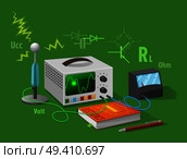 Electronics class isolated vector illustration on green background. Cartoon style textbook, ballpoint pen and various electricity related devices. Electronics Class Isolated Illustration on Green. Стоковая иллюстрация, агентство Ingram Publishing / Фотобанк Лори