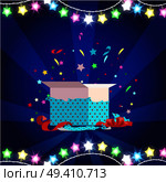 Star-shaped garlands with opened present and red ribbon around it represented on vector illustration isolated on striped blue background. Star-shaped Garlands, Present Vector Illustration. Стоковая иллюстрация, агентство Ingram Publishing / Фотобанк Лори