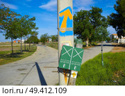 El Toboso don Quijote track sign and Saint James Way in Toledo Spain. Стоковое фото, агентство Ingram Publishing / Фотобанк Лори