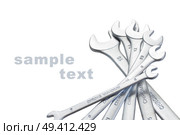 Set of  metalic wrenches isolated on white background. Стоковое фото, агентство Ingram Publishing / Фотобанк Лори
