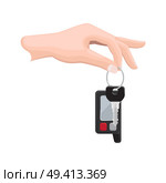Car key hanging on keyring in human hand flat vector isolated on white background. Man hand holding modern vehicle key with remote alarm illustration for buying new auto or secure access concept. Стоковая иллюстрация, агентство Ingram Publishing / Фотобанк Лори