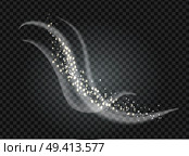 Glittering golden sand powder and fume elements, sparkling decoration glitter on vector illustration isolated on transparent black background. Glittering Golden Sand Powder and Fume Elements. Стоковая иллюстрация, агентство Ingram Publishing / Фотобанк Лори