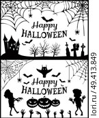 Happy halloween posters set, colorless images of house, scary pumpkins, zombies and hands, spiders and cobwebs with cemetery vector illustration. Happy Halloween Posters Set Vector Illustration. Стоковая иллюстрация, агентство Ingram Publishing / Фотобанк Лори
