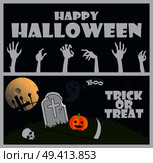 Happy Halloween, trick or treat poster with zombies hands and cemetery enlightened by moonlight, skull and pumpkin on grass vector illustration. Happy Halloween Trick or Treat Vector Illustration. Стоковая иллюстрация, агентство Ingram Publishing / Фотобанк Лори