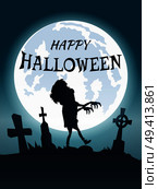 Happy Halloween scary congratulation postcard with zombie wandering at foggy spooky graveyard. Vector illustration with undead creature under white moon. Happy Halloween Scary Congratulation Postcard. Стоковая иллюстрация, агентство Ingram Publishing / Фотобанк Лори