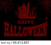 Happy Halloween poster with closeup bloody silhouette of creepy house with windows, tower and cemetery with cobweb in corners vector illustration. Happy Halloween Bloody Silhouette of Creepy House. Стоковая иллюстрация, агентство Ingram Publishing / Фотобанк Лори