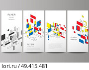 The minimalistic vector illustration of the editable layout of flyer, banner design templates. Abstract polygonal background, colorful mosaic pattern, retro bauhaus de stijl design. The minimalistic vector illustration of the editable layout of flyer, banner design templates. Abstract polygonal background, colorful mosaic pattern, retro bauhaus de stijl design. Стоковая иллюстрация, агентство Ingram Publishing / Фотобанк Лори