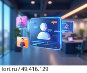 A futuristic 3D video call icon with floating screens and a blurred office background, representing remote meetings. Стоковое AI-изображение, AI-художник Sergey Grishin / Фотобанк Лори