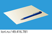Pen on blank sheet of paper isolated on blue background. Vector illustration of writing tool with ballpoint and handle at end. School stationery object. Pen on Blank Sheet of Paper Isolated on Blue, Icon. Стоковая иллюстрация, агентство Ingram Publishing / Фотобанк Лори