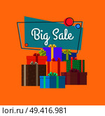 Big sale inscription in square bubble with piles of presents and gift boxes vector illustration isolated on orange background. Best offer discounts. Big Sale Inscription in Square Bubble and Presents. Стоковая иллюстрация, агентство Ingram Publishing / Фотобанк Лори